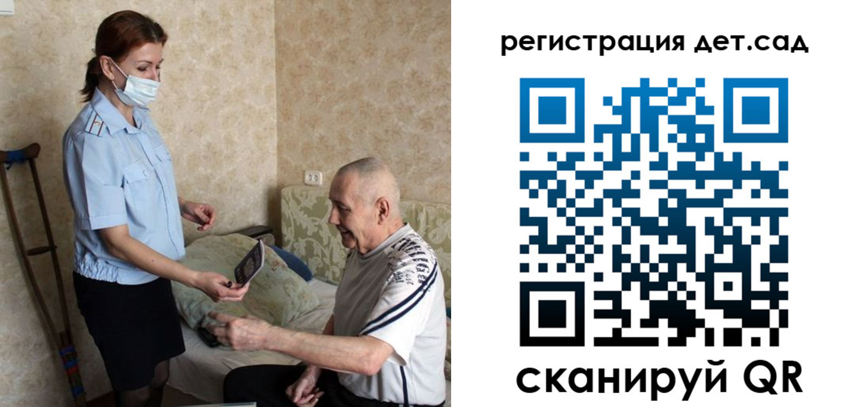 форма 3 в Шадринске